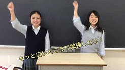 駒沢学園女子中学高等学校 Youtube 駒沢学園女子中学高等学校 Youtube