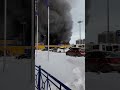 ЛЕНТА СГОРЕЛА ЦЕЛИКОМ.