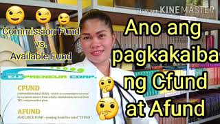CFUND vs.AFUND|ANO ANG PAGKAKAIBA NG AFUND AT CFUND|TPC ELOADING