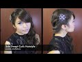 Beginning of video