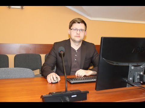 Семинар: "Оценка конкурентоспособности лесных комплексов территорий"