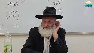 גן עדן - גיהנום | הרב ראובן פיירמן