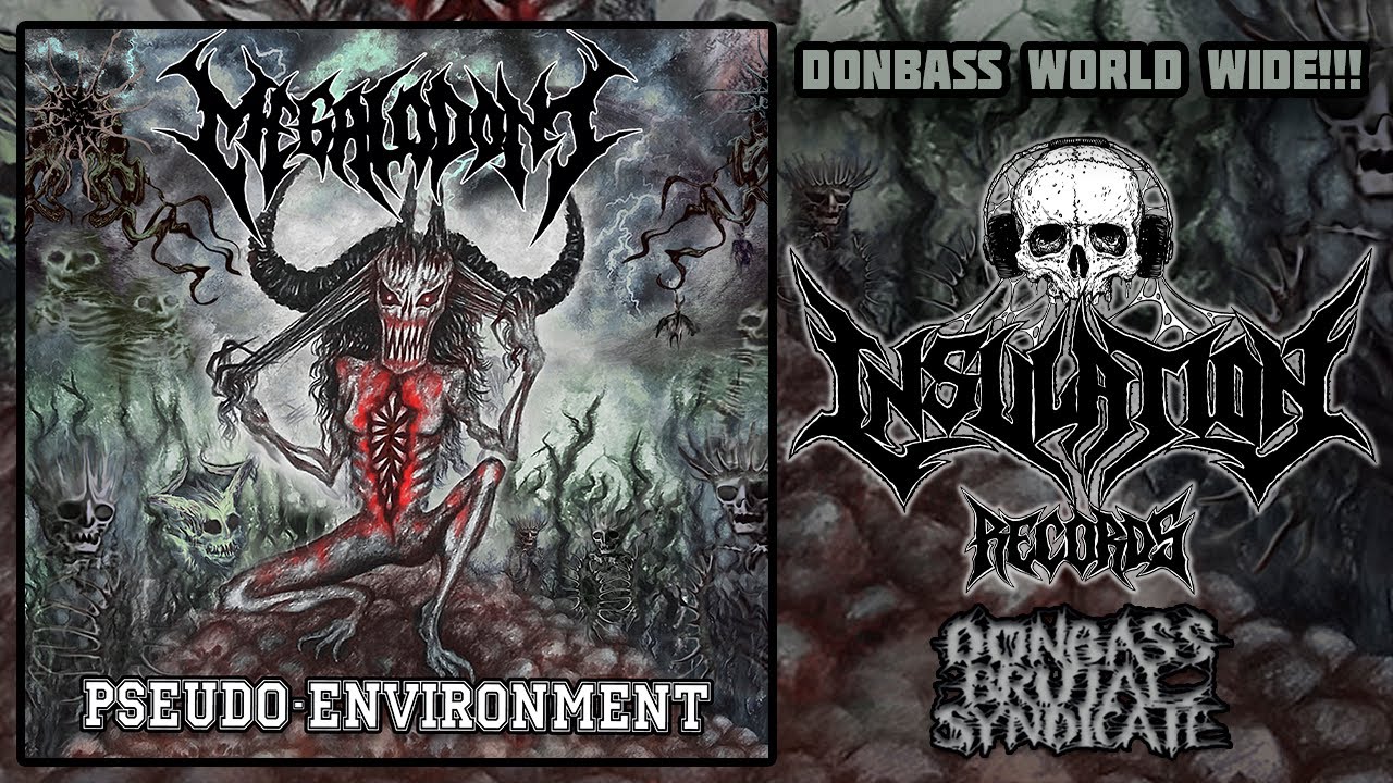 Megalodont - Pseudo-Environment 2022 [Full Album]