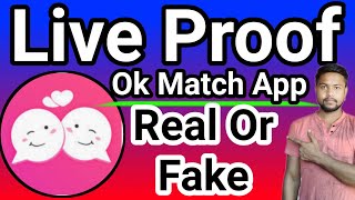 Ok Match APP | Ok Match app Real or fake | How to use okmatch app | Ok Match app kya hai | TechyWood screenshot 5