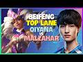 BeiFeng Qiyana : This Dude is still DEVASTATING the CN Super Server from TOP LANE