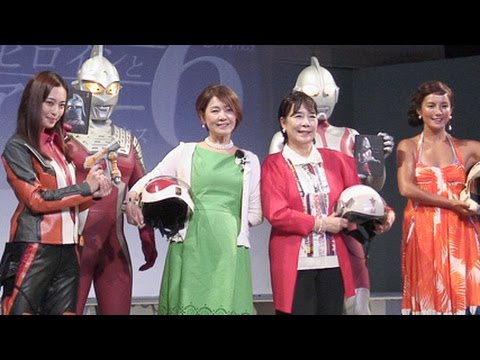 アンヌ隊員 ひし美ゆり子 らウルトラマンの歴代ヒロイン 桜井浩子 吉本多香美 滝裕可里 が隊員服の裏話語る Youtube