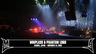 metallica whiplash phantom lord nagoya japan november 14