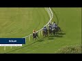 Sir Michael Stoute wins | King George VI and Queen Elizabeth Stakes