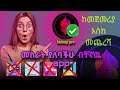Boloup Pro ßè ßîÇßêøßêÿßê ßèÑßêÁßè ßëÑßê ßèáßïÄßîúßîÑ Full Step By Step Guide 2025 Boloup Pro ßè ßîÇßêøßêÿßê ßèÑßêÁßè ßëÑßê ßèáßïÄßîúßîÑ Full Step By Step Guide 2025