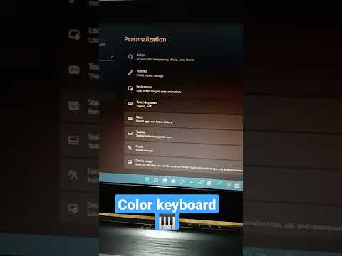 वीडियो: आप लैपटॉप पर अपने कीबोर्ड का रंग कैसे बदलते हैं?