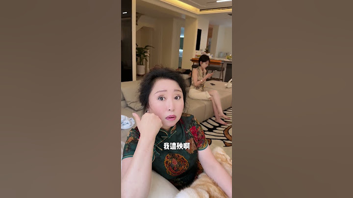 果然還得是丈母娘有招啊#vlog日常#夫妻日常#丈母娘