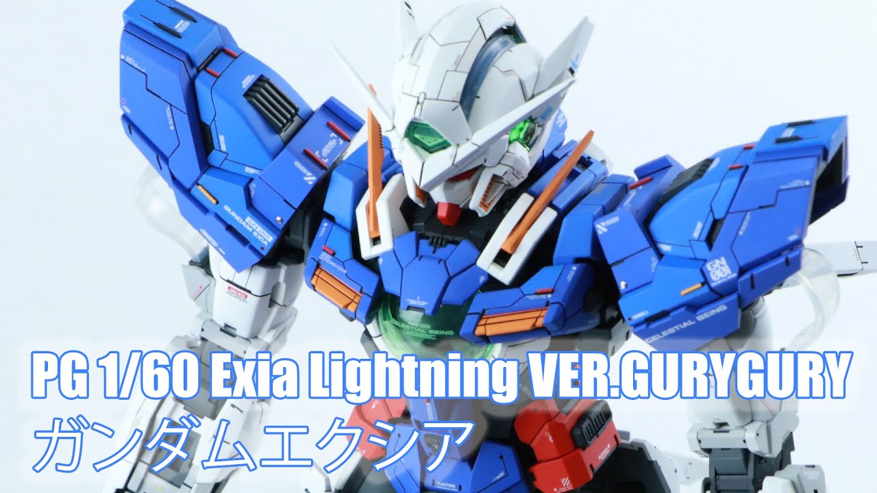 PG 1/60 Exia Lightning VER.GURYGURY - Custom Build(ガンダム