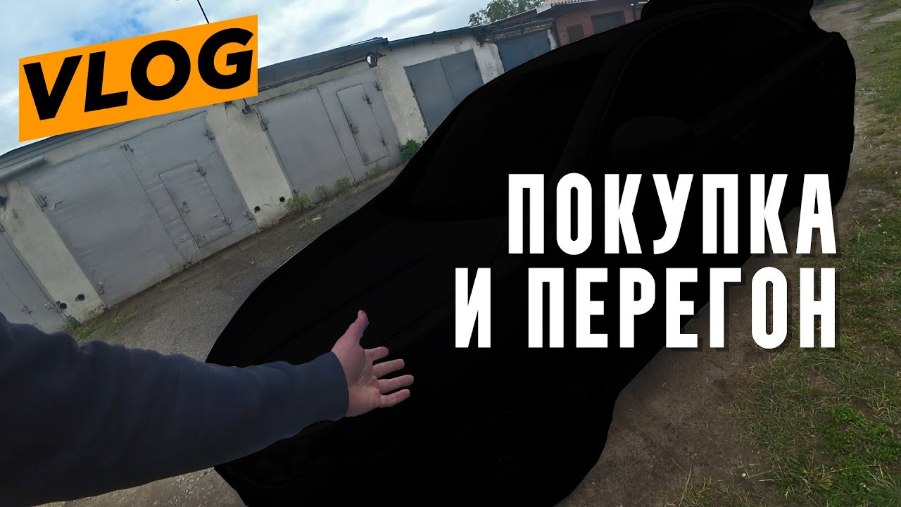 Камри 3 5 текст