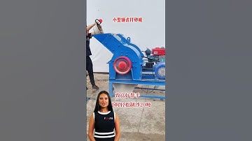 #fcnfm Effortlessly Produce High-Quality Bricks with Advanced Technology from FCNFM