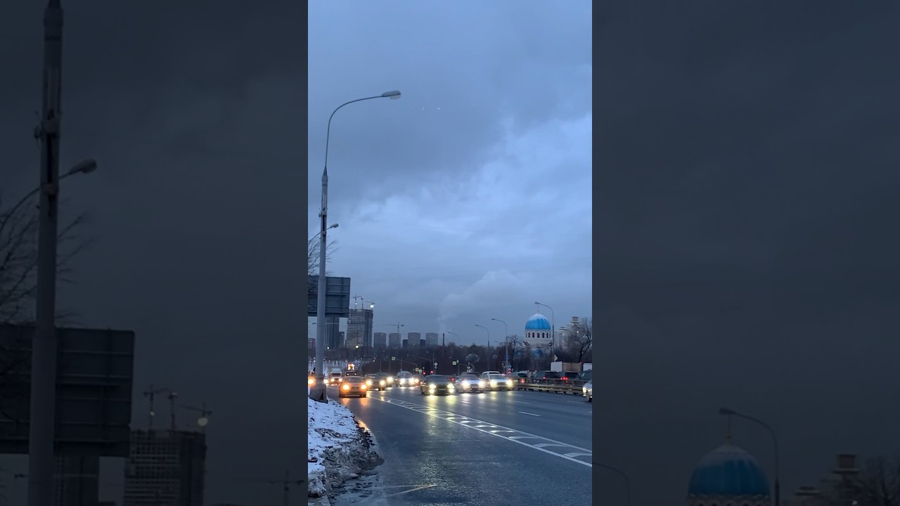 Каширское шоссе, Орехово-Борисово Северное, г. Москва, 27.12.2023 - YouTube