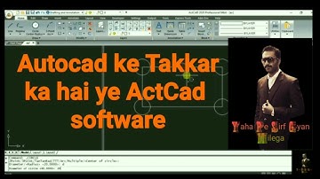 Actcad 2020 professional in hindi review (Chapter 1) | actcad for mechanical engineering.
