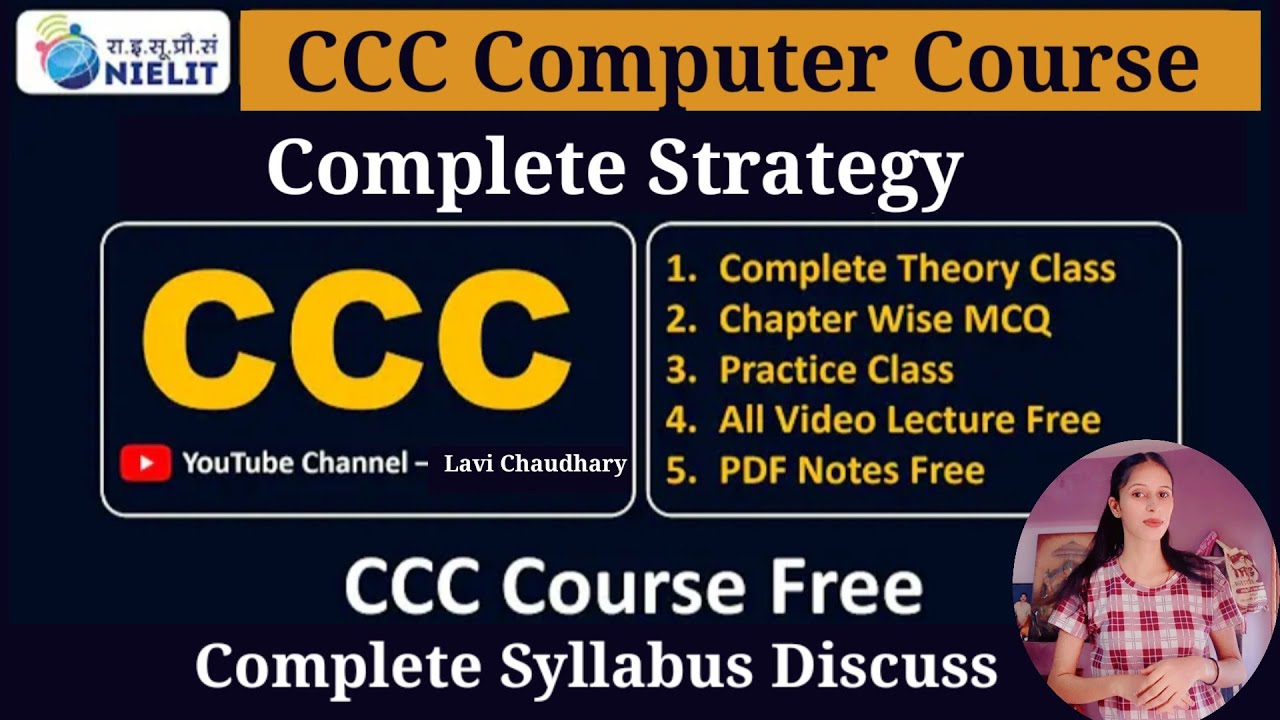 CCC Computer Course Syllabus 2025☑️ Free Content Exam Process☑️ FREE ...
