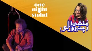 One Night Stand | Review | MunshiJi Rapat LikhLo| Saud Malik | Rabia Hassan | Kaabarr Khaana #AKBUZZ