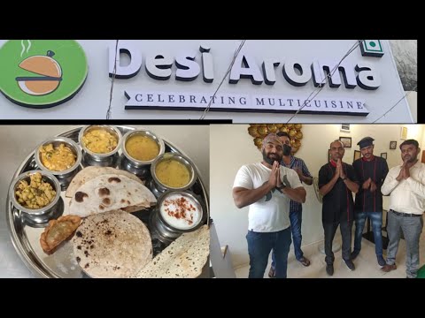 #vlog #vlogger #thaali #vapi #foodie VLOG Lunch at DESI AROMA Restaurant....