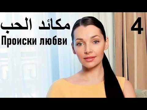 فيديو: نصنع أقراص القرص بأيدينا. تكنولوجيا التصنيع