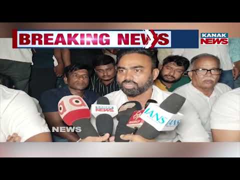 Dharmasala Politics | BJD Dharna at SP Office, BJP Protest