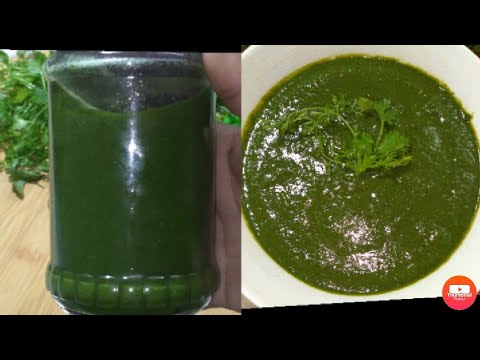 ধনিয়া পাতার সস রেসিপি (সারা বছর সংরক্ষণ পদ্ধতি সহ) Green Sauce  Coriander Sauce Recipe