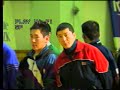 Мас-рестлинг Абсолютный чемпионат РСЯ 1999 г