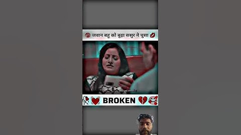 #viral_video #romantic #shorts #video #trinding #love #reels #respect #za😮😦😮😮😦😦😮😦😦😦😝