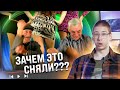 Худшие Клипы в Истории. Вы о них не слышали