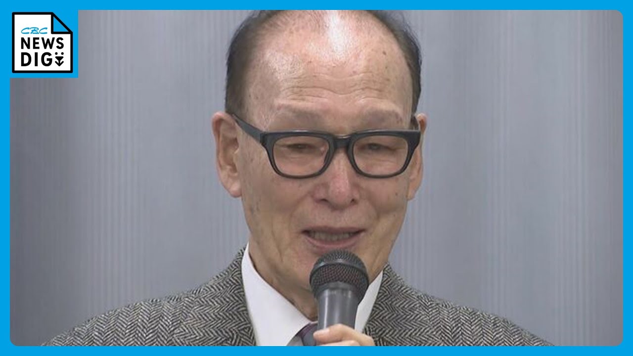 コロナ制圧祈願還元キャンペーン・世界最高峰、日本が誇る大家・橋本雅邦・本物保証 maxresdefault.jpg