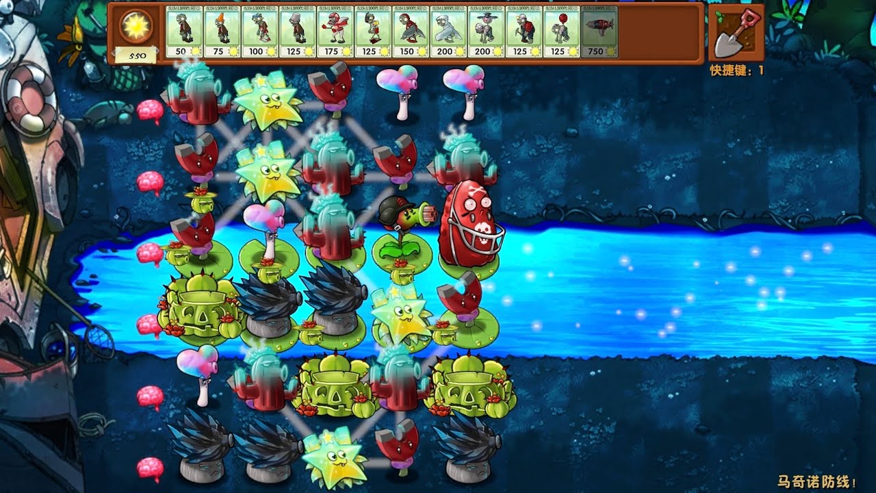 Играю в пвз фьюжон мод