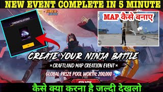 Create Your Ninja Battle Craftland Map Creation Event | Global Prize 200,000 Diamond Kaise Milega screenshot 2