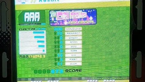 DDR Extreme Pro [ NORI NORI NORI ] AAA