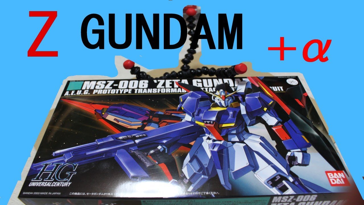 Hguc Zガンダム 改造用 三脚 Youtube