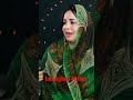 الفنانة سميرة اامرضي الفنانة سميرة اامرضي