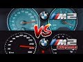 0-270 km/h | BMW M2 vs BMW M2 Competition | TOP SPEED and Acceleration TEST✔