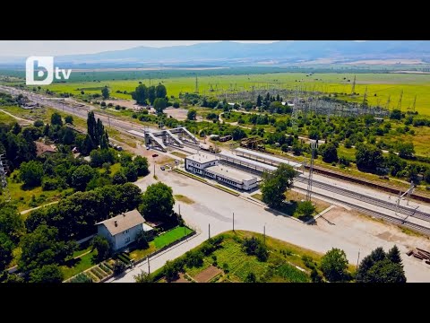 Видео: Какво е демъридж на железопътните вагони?