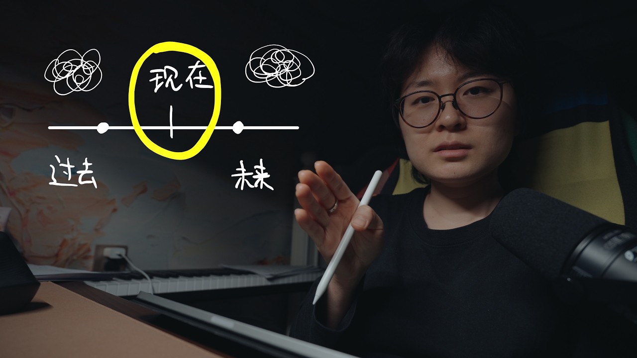 情绪从哪来？情绪是身体对于思维的反应