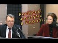 Віктор Гвоздь у проєкті «Новий ранок» каналу «Радіо НВ»