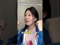 #高考 #金榜题名 #祝考生考的都会蒙的都对 #高考结束你最想干什么 #感觉自己高考能上清华了