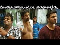 Vennela Kishore hilarious Comedy Scene  || Volga Videos