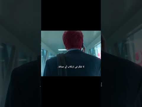 لسنا احصنه نحن بشر