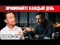 3 добавки, которые нужны каждому: проверьте свой список!🙌