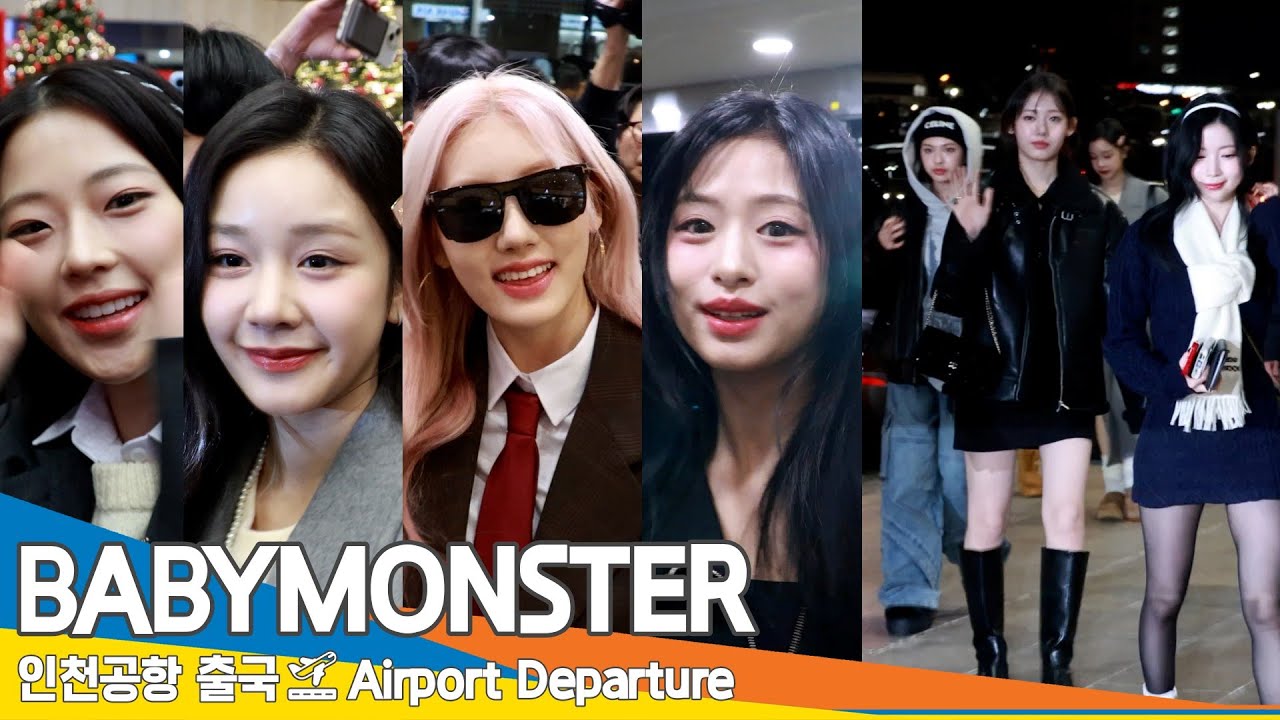 베이비몬스터, 김포국제공항 출국✈️BABYMONSTER Airport Departure 2024.12.26 Newsen