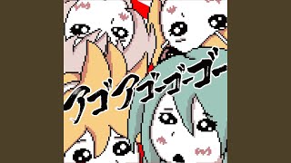 No Sense of Direction