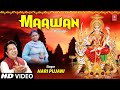 Maawan i hari pujani i punjabi devi bhajan i full song