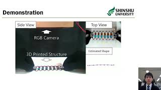 3D Printed Structure that Visualizes Bending & Compression Deformations for Soft-bodied Robots screenshot 5