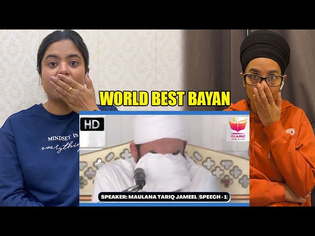 Indian Reacts To ▶️ World's Best Bayan by Maulana Tariq Jameel Sahab (Say NO to Firqa Wariat)★ class=