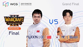 [LIVE] WCG 2020 Connected] Warcraft III : Reforged Grand Final + Closing Ceremony screenshot 4