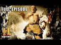 In Search of Aliens: The Mystery of the Cyclops (S1, E6) | Full Episode